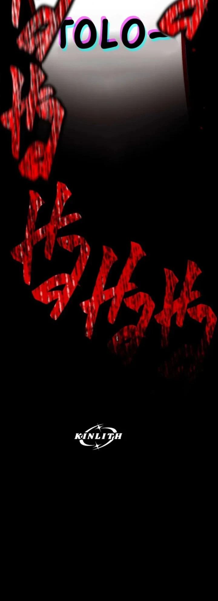 Welcome to the Rose Mansion Chapter 24 - halaman 10
