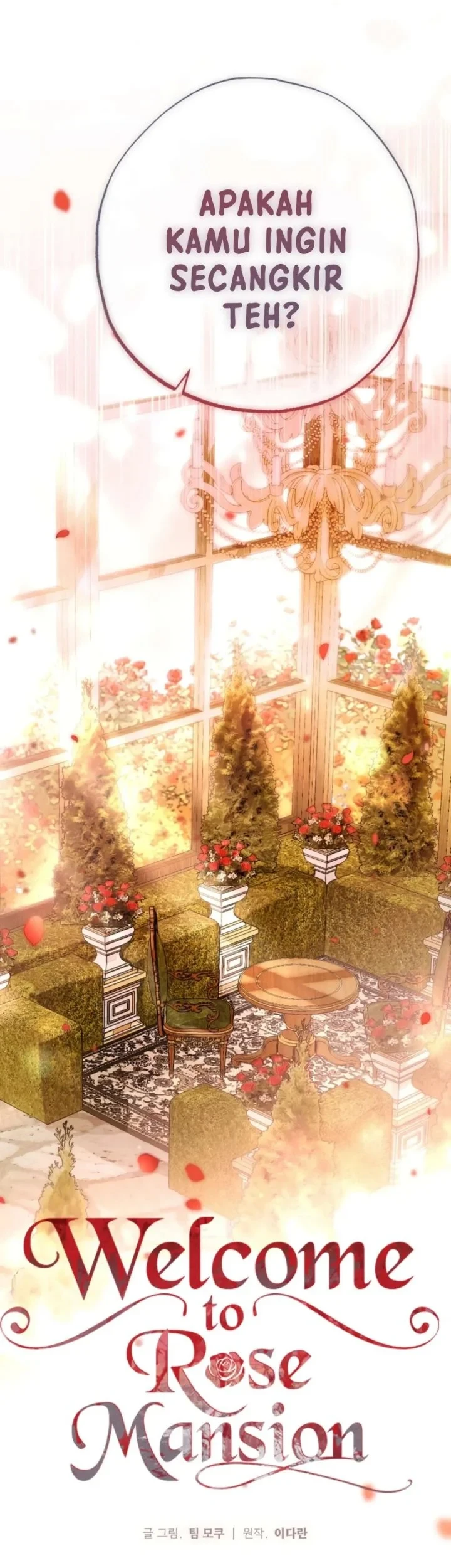 Welcome to the Rose Mansion Chapter 29 - halaman 19