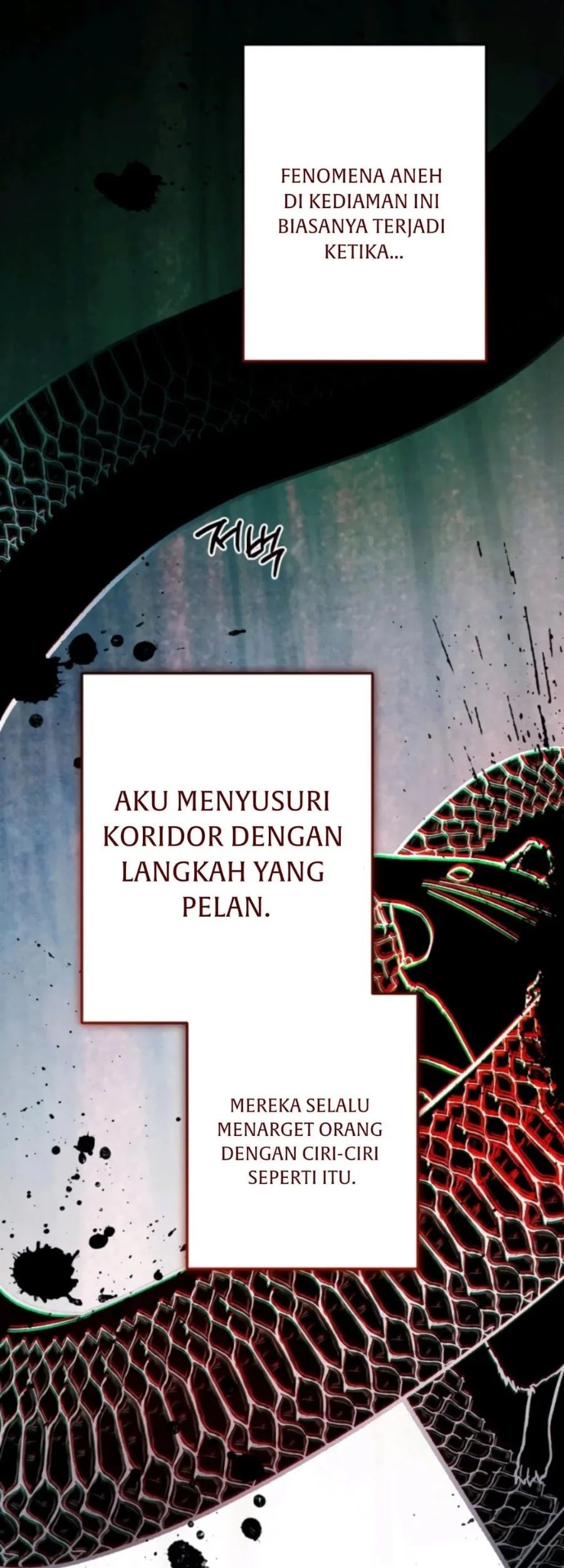 Welcome to the Rose Mansion Chapter 34 - halaman 4