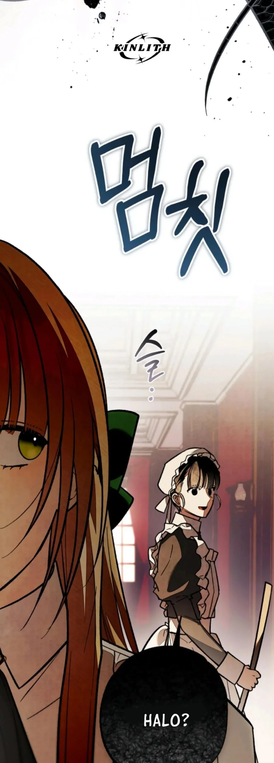 Welcome to the Rose Mansion Chapter 34 - halaman 5