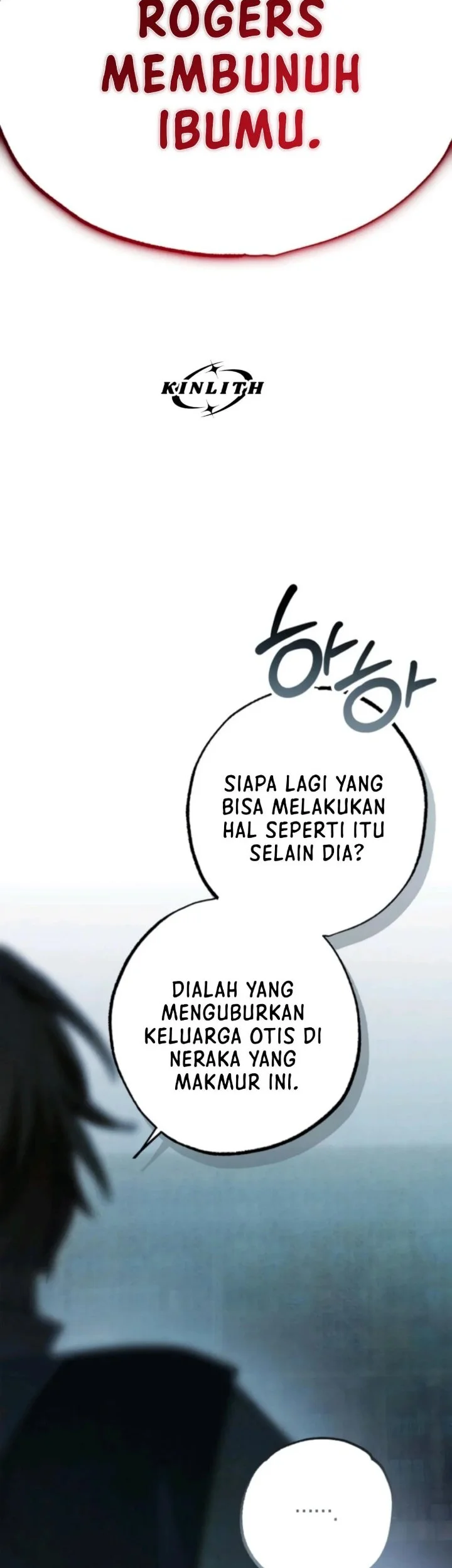 Welcome to the Rose Mansion Chapter 35 - halaman 17