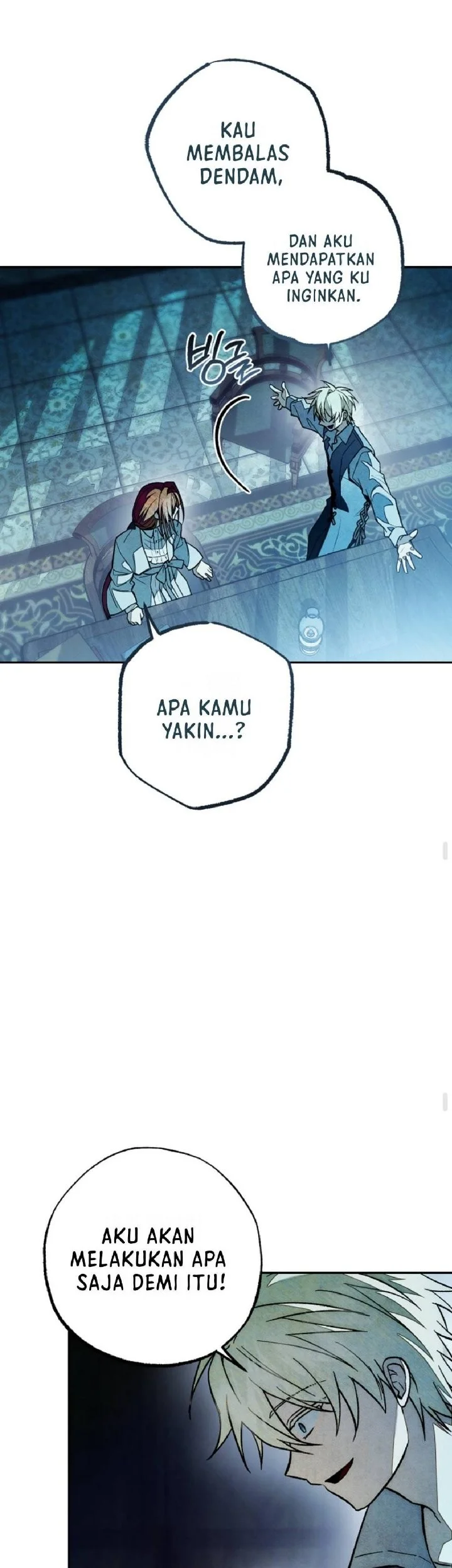 Welcome to the Rose Mansion Chapter 37 - halaman 17