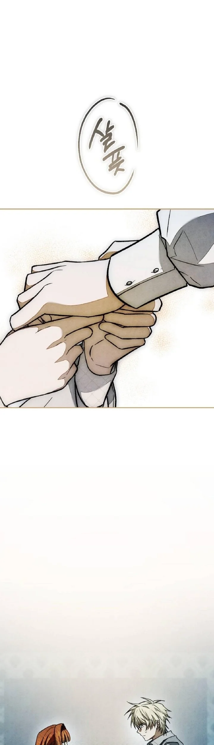 Welcome to the Rose Mansion Chapter 37 - halaman 33