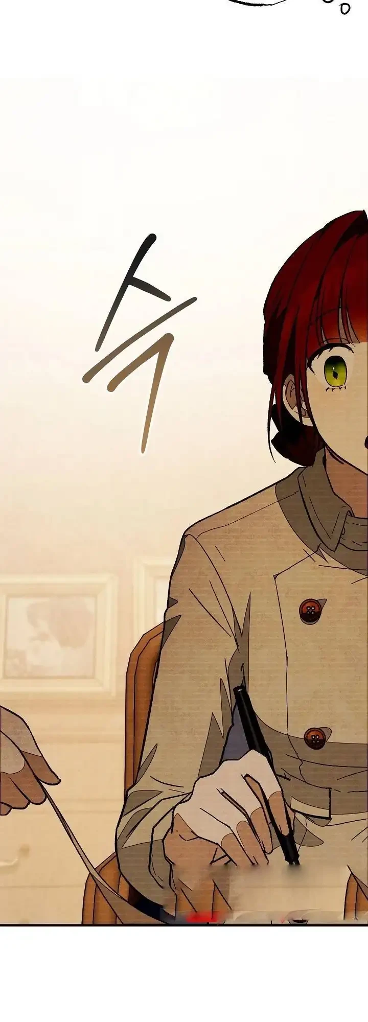 Welcome to the Rose Mansion Chapter 4 - halaman 22