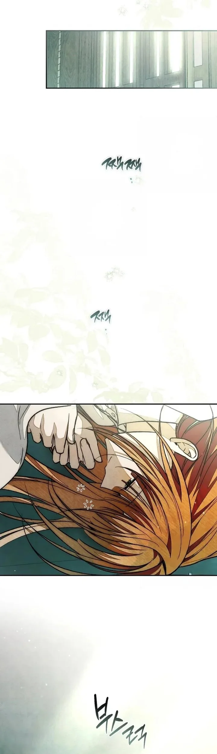 Welcome to the Rose Mansion Chapter 40 - halaman 3