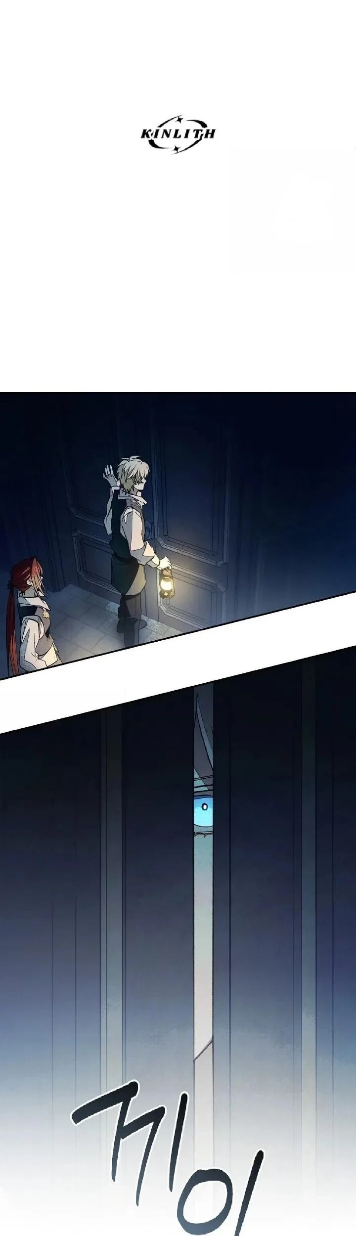 Welcome to the Rose Mansion Chapter 41 - halaman 6
