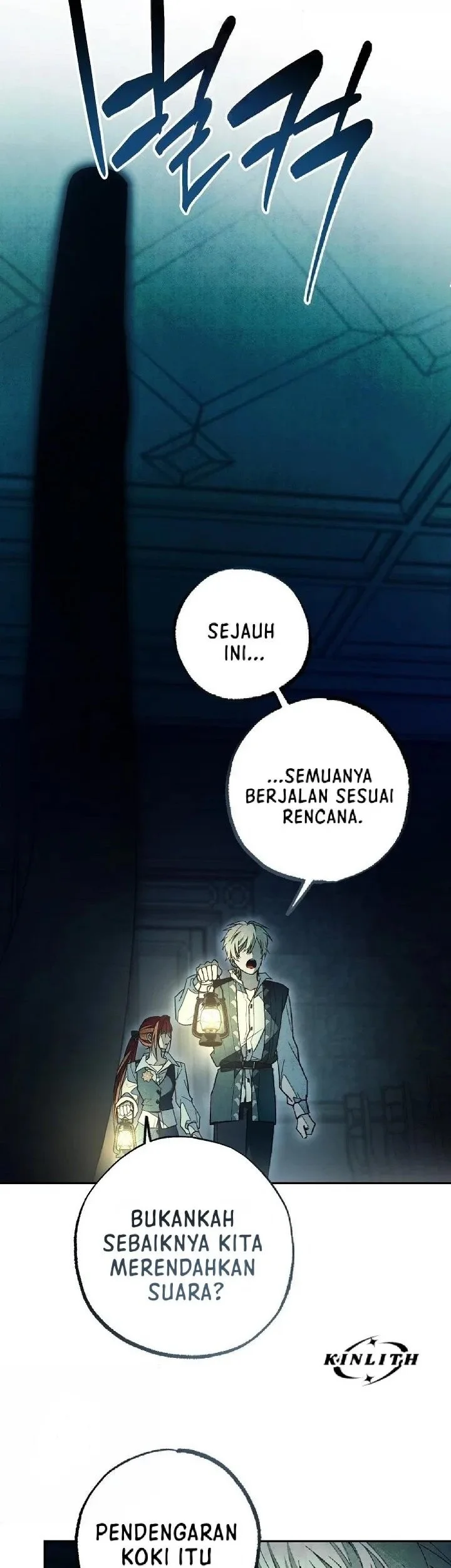 Welcome to the Rose Mansion Chapter 41 - halaman 8