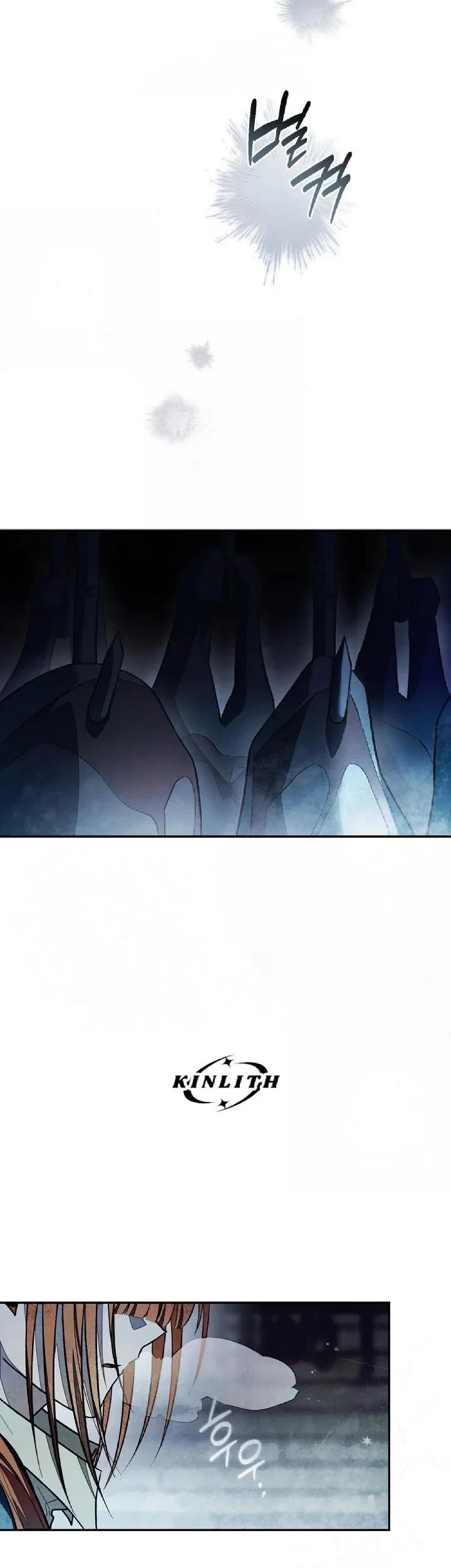 Welcome to the Rose Mansion Chapter 42 - halaman 22
