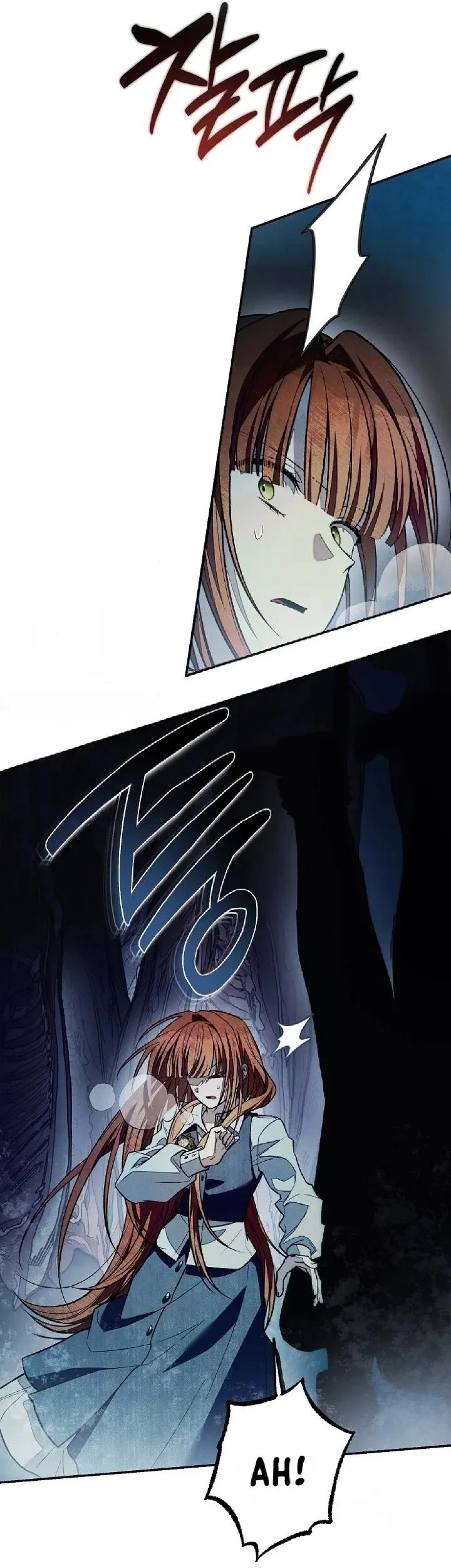 Welcome to the Rose Mansion Chapter 42 - halaman 27
