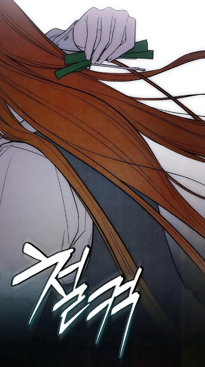 Welcome to the Rose Mansion Chapter 42 - halaman 8