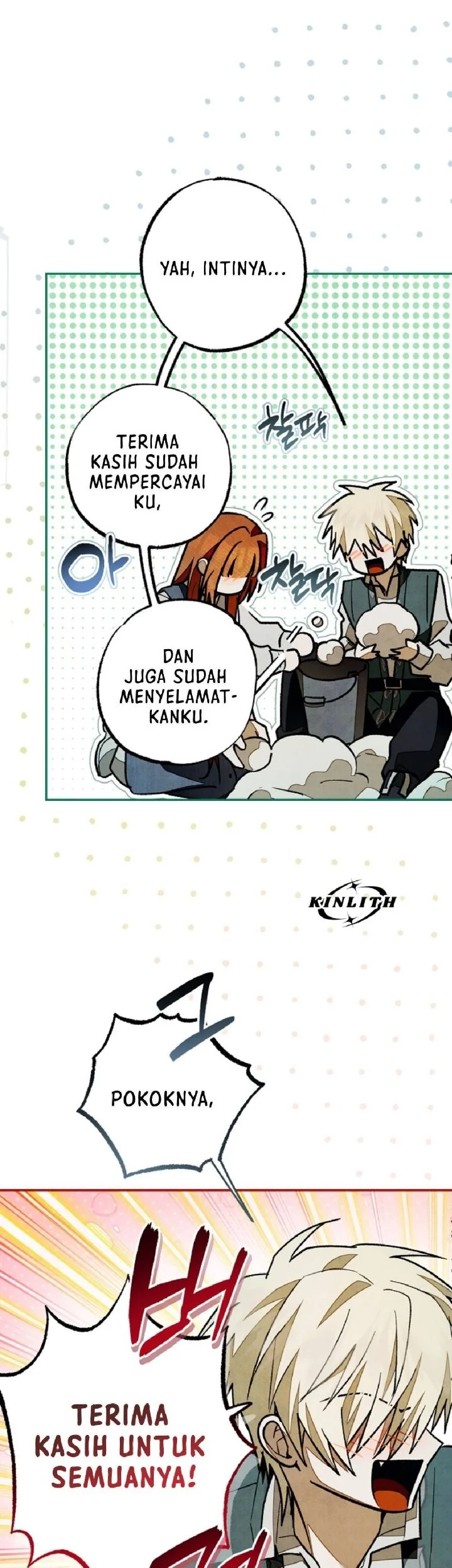 Welcome to the Rose Mansion Chapter 44 - halaman 21