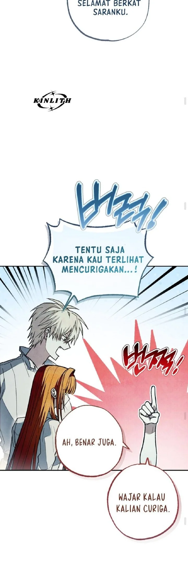 Welcome to the Rose Mansion Chapter 45 - halaman 10