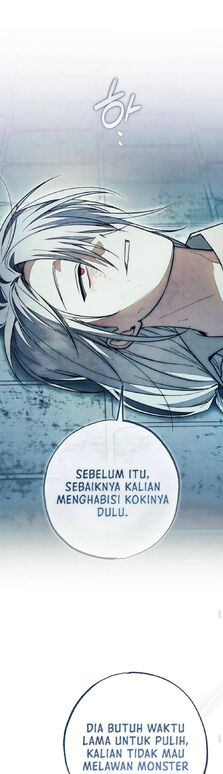Welcome to the Rose Mansion Chapter 45 - halaman 5