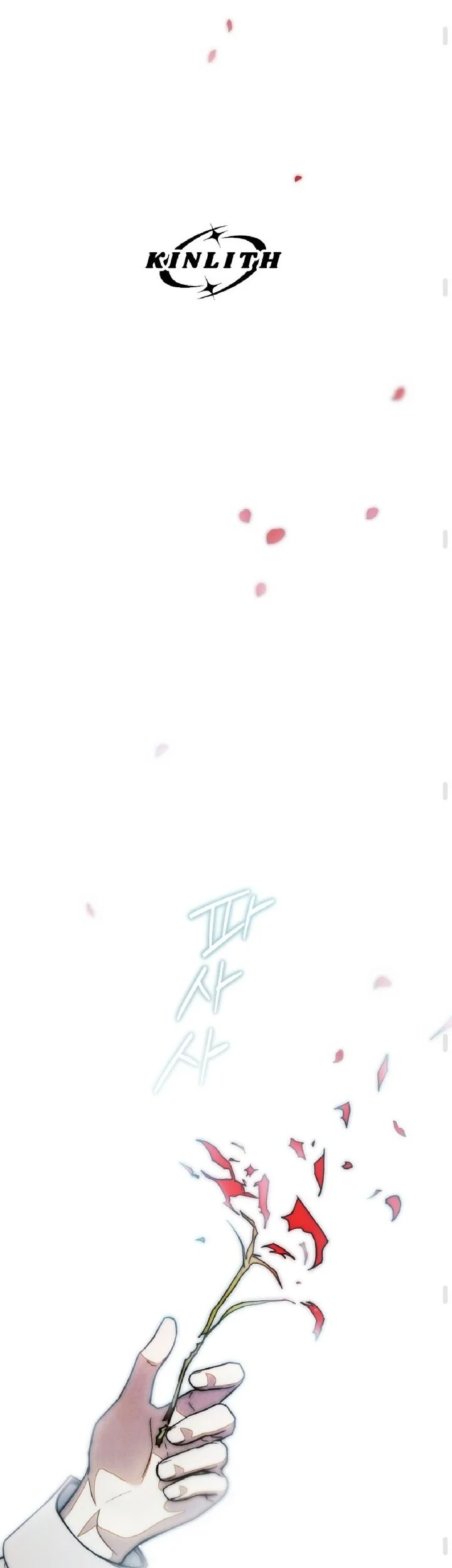 Welcome to the Rose Mansion Chapter 46 - halaman 14