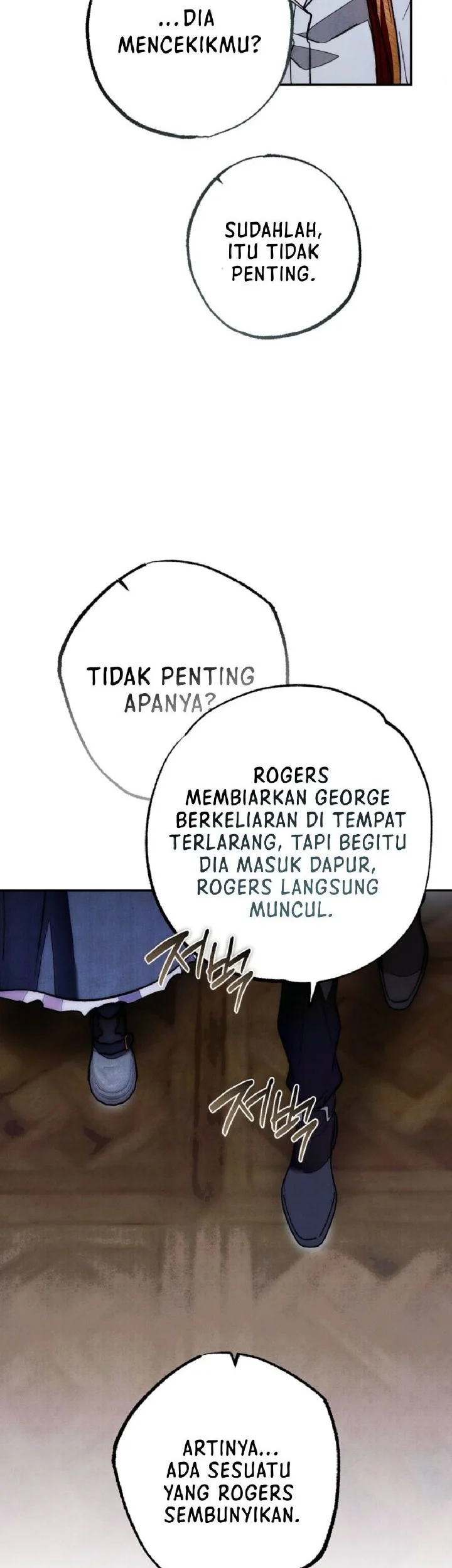 Welcome to the Rose Mansion Chapter 46 - halaman 17