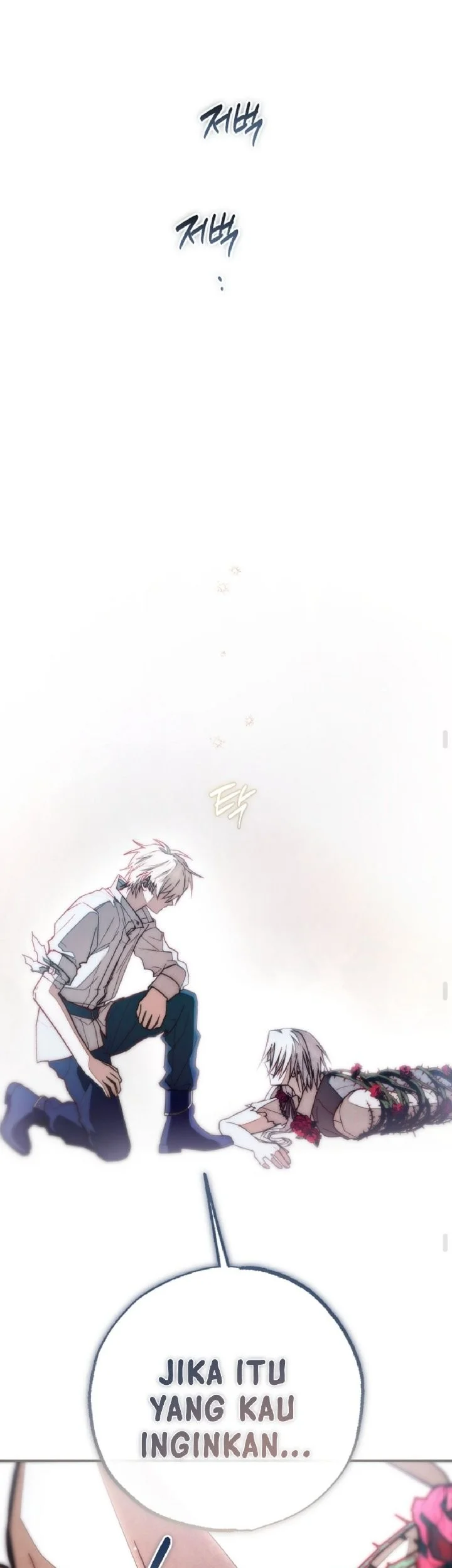 Welcome to the Rose Mansion Chapter 46 - halaman 2