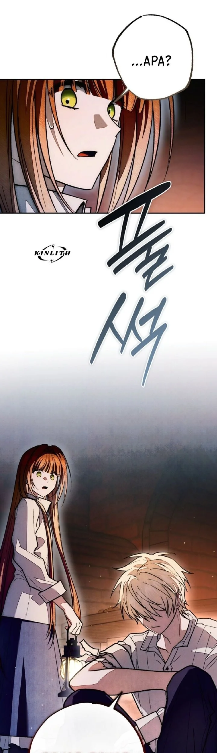 Welcome to the Rose Mansion Chapter 46 - halaman 27