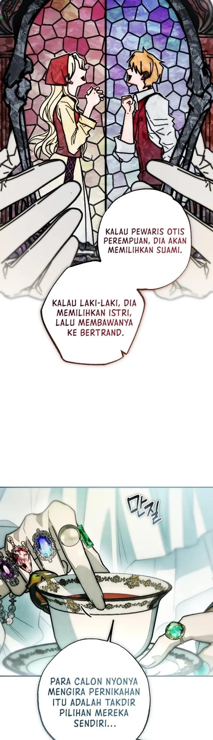 Welcome to the Rose Mansion Chapter 48 - halaman 16