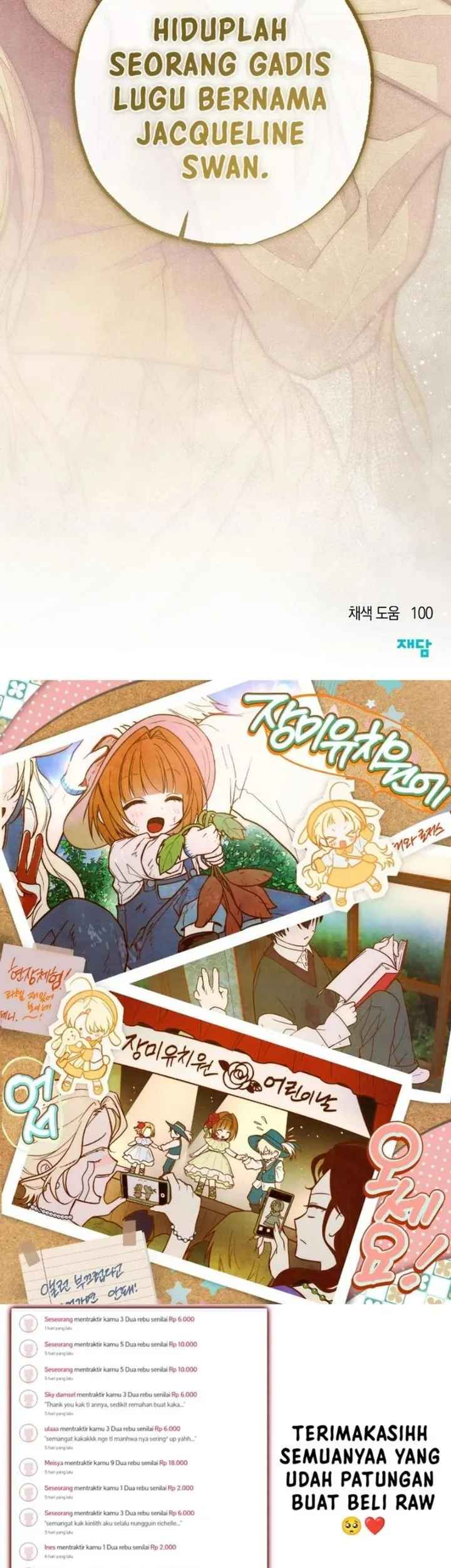 Welcome to the Rose Mansion Chapter 48 - halaman 22
