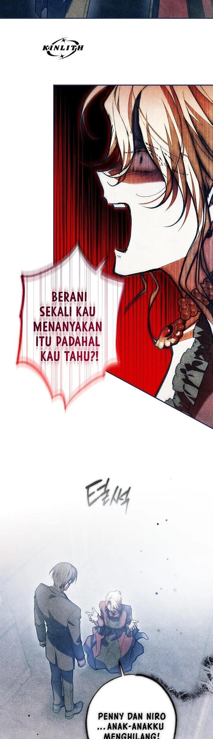 Welcome to the Rose Mansion Chapter 49 - halaman 11