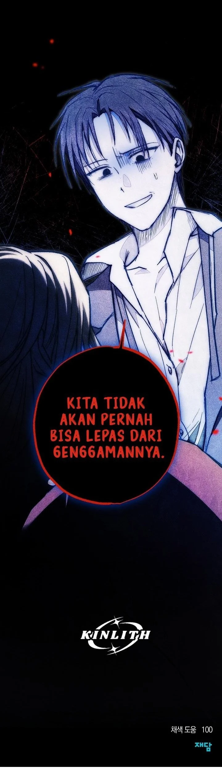 Welcome to the Rose Mansion Chapter 49 - halaman 27