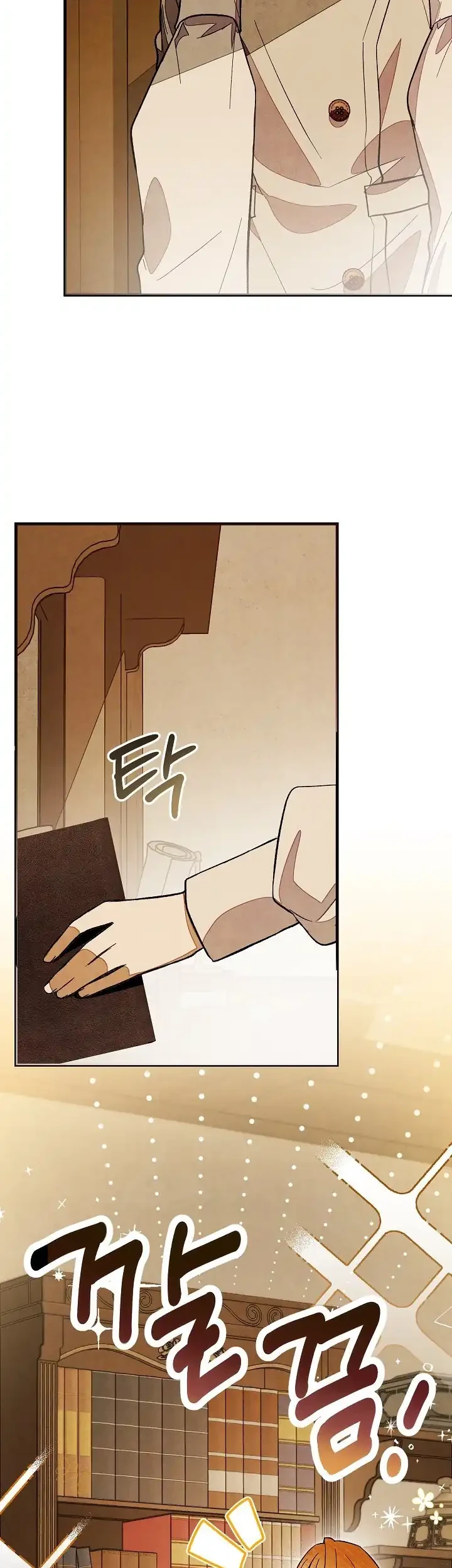 Welcome to the Rose Mansion Chapter 5 - halaman 18