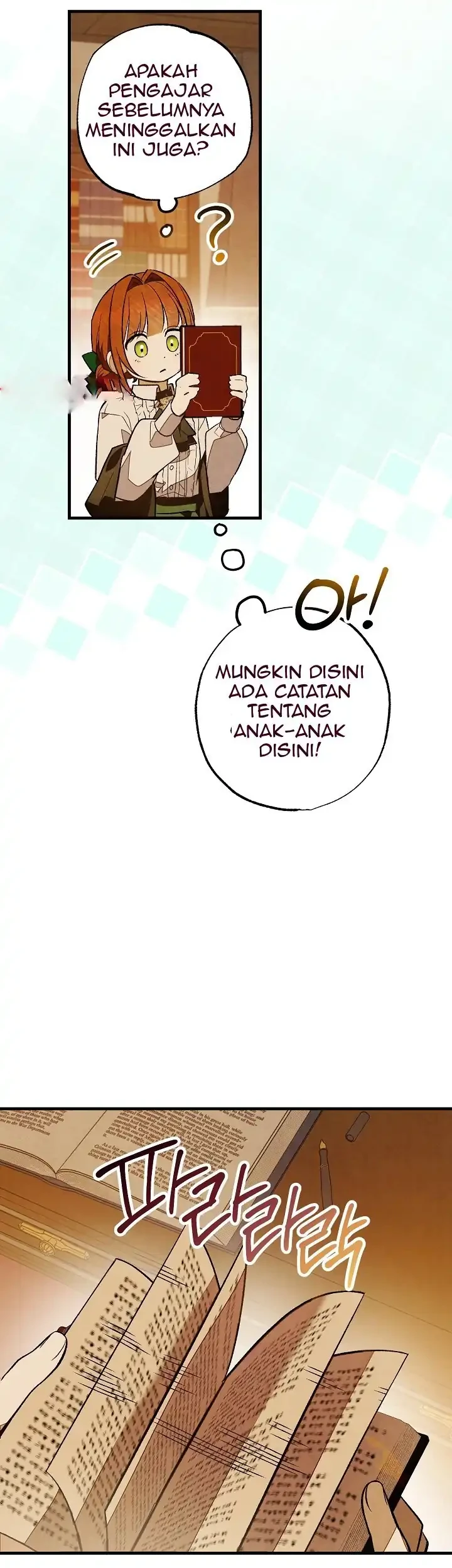 Welcome to the Rose Mansion Chapter 5 - halaman 23
