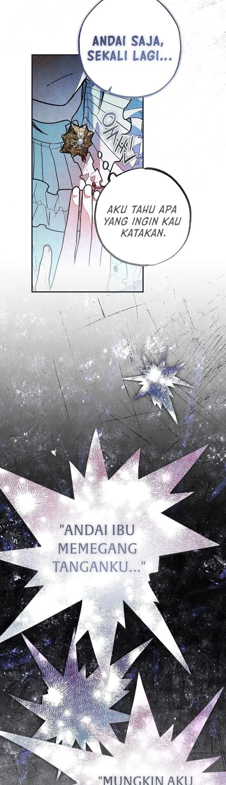 Welcome to the Rose Mansion Chapter 50 - halaman 14