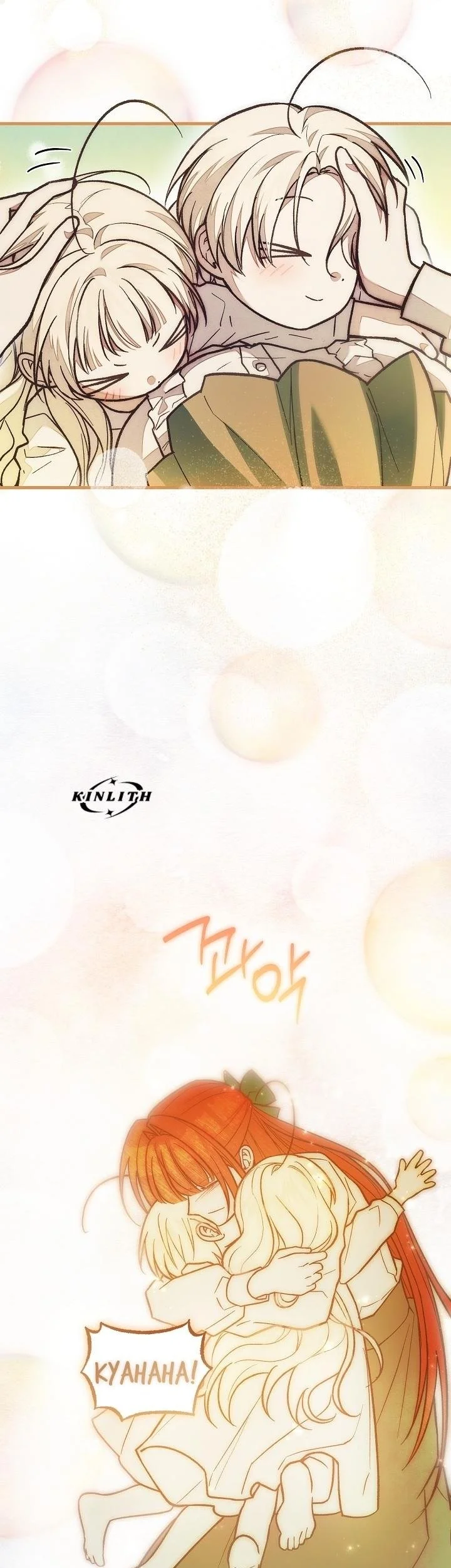 Welcome to the Rose Mansion Chapter 52 - halaman 10
