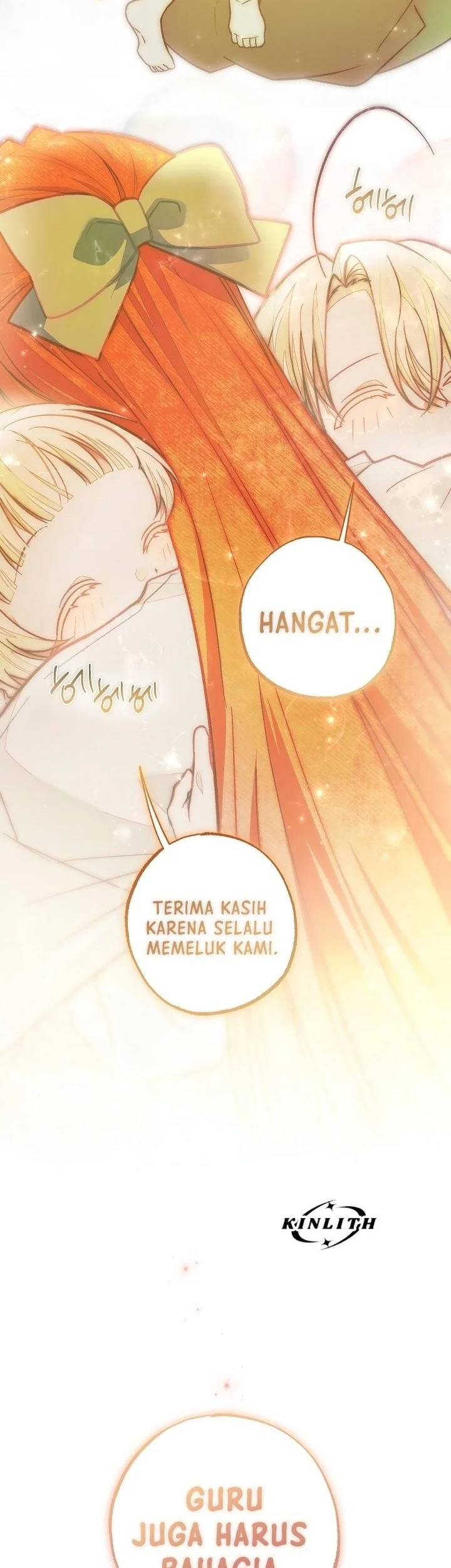 Welcome to the Rose Mansion Chapter 52 - halaman 11