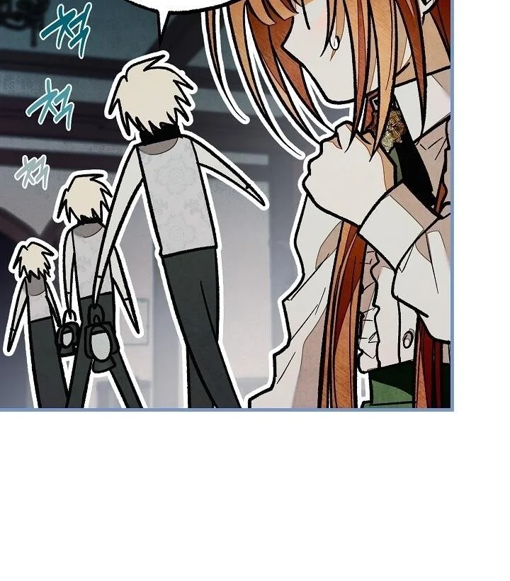 Welcome to the Rose Mansion Chapter 52 - halaman 26