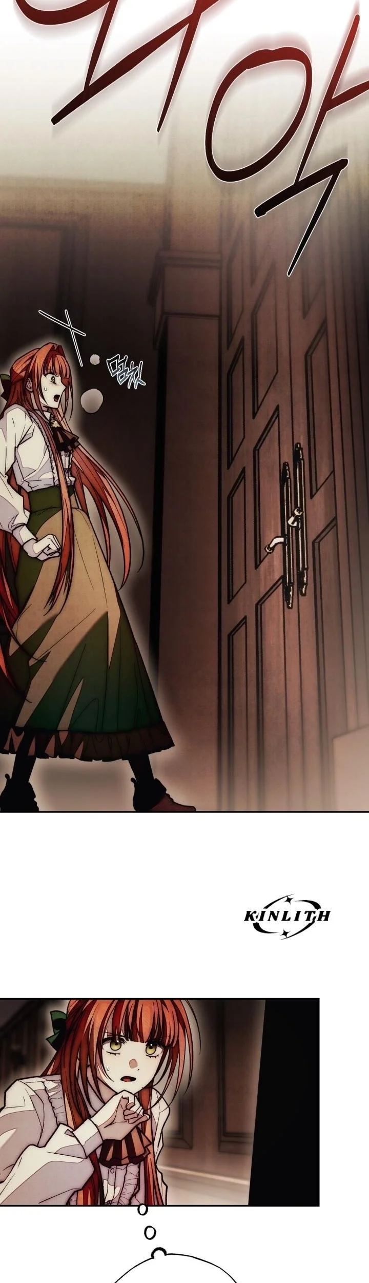 Welcome to the Rose Mansion Chapter 53 - halaman 7