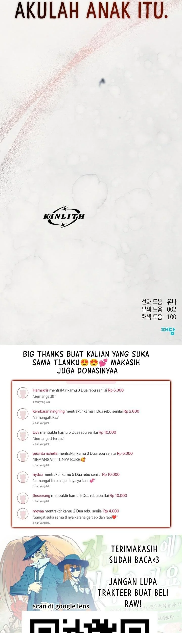 Welcome to the Rose Mansion Chapter 57 - halaman 29
