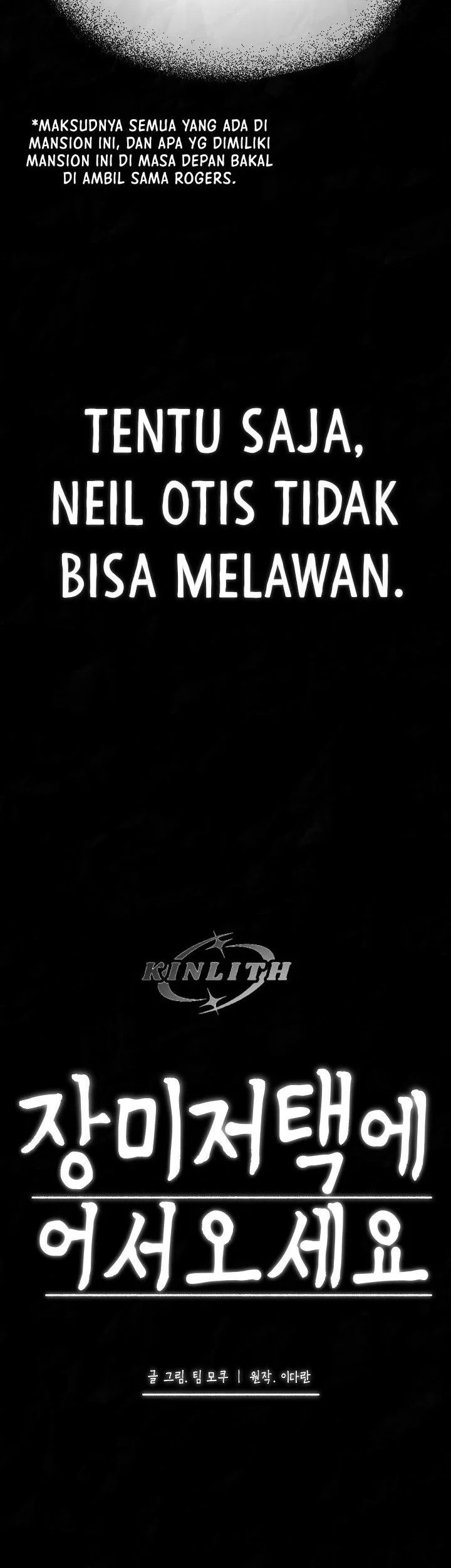 Welcome to the Rose Mansion Chapter 57 - halaman 6