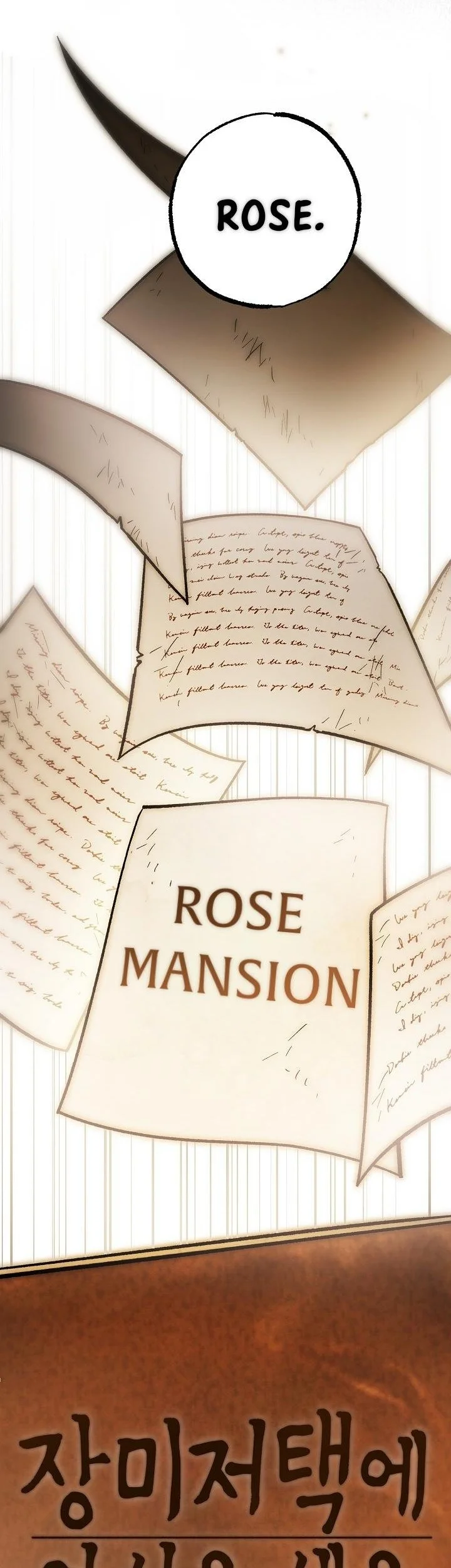 Welcome to the Rose Mansion Chapter 59 - halaman 1
