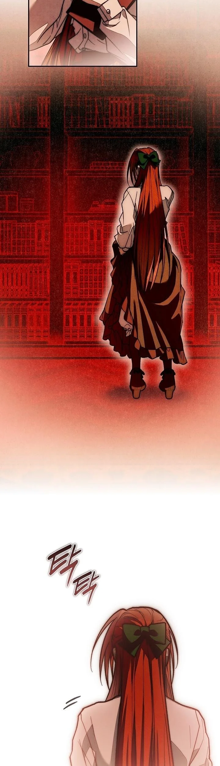 Welcome to the Rose Mansion Chapter 59 - halaman 11