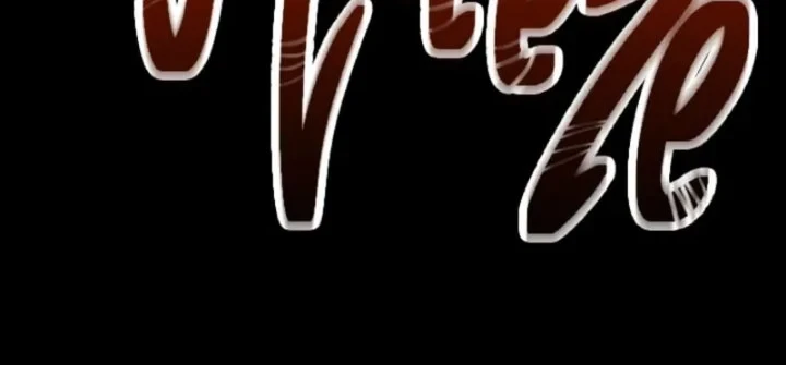 Welcome to the Rose Mansion Chapter 9 - halaman 29