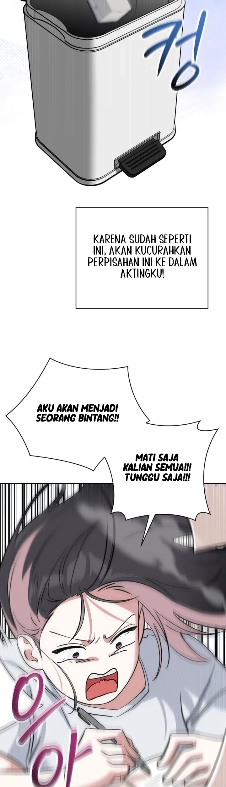 We're Not a Couple! Chapter 1 - halaman 16