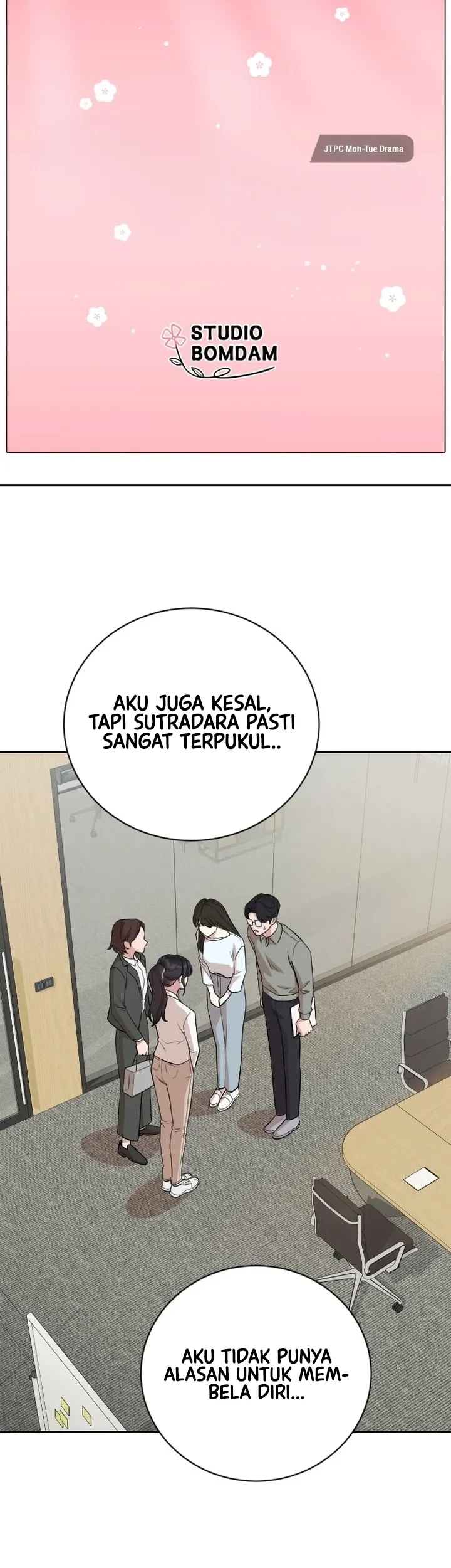 We're Not a Couple! Chapter 1 - halaman 21