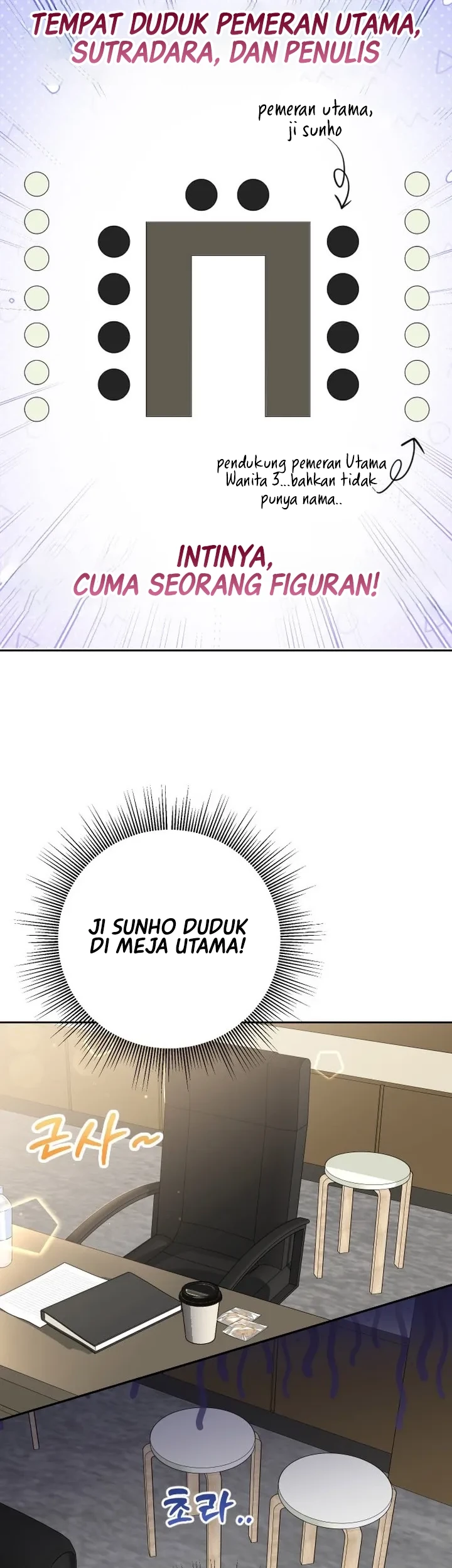 We're Not a Couple! Chapter 1 - halaman 35