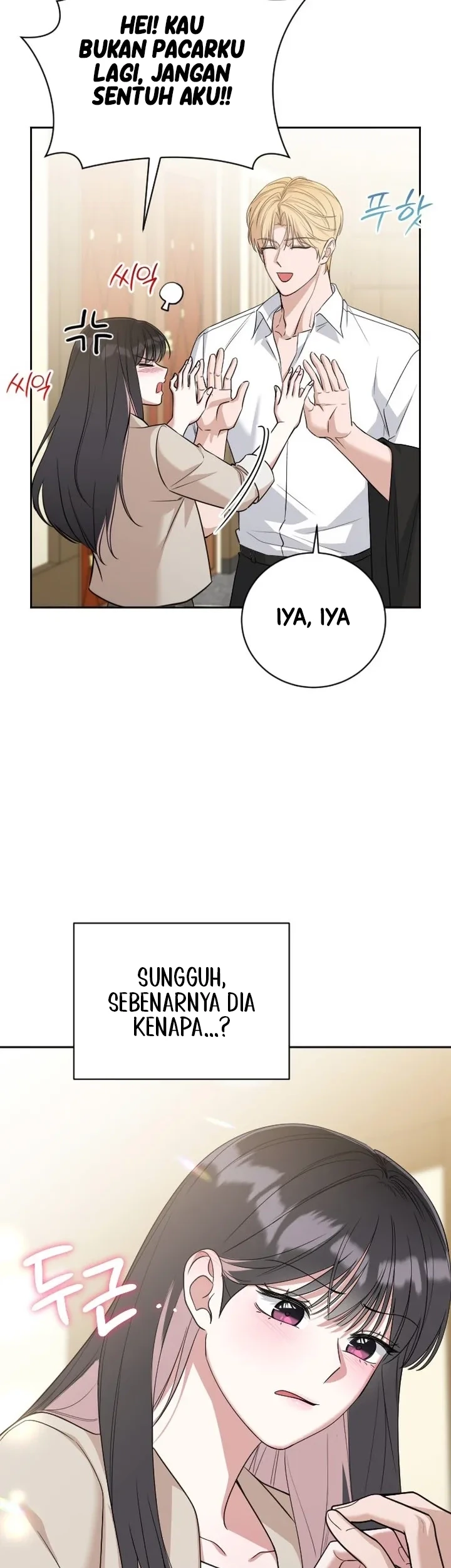 We're Not a Couple! Chapter 1 - halaman 50