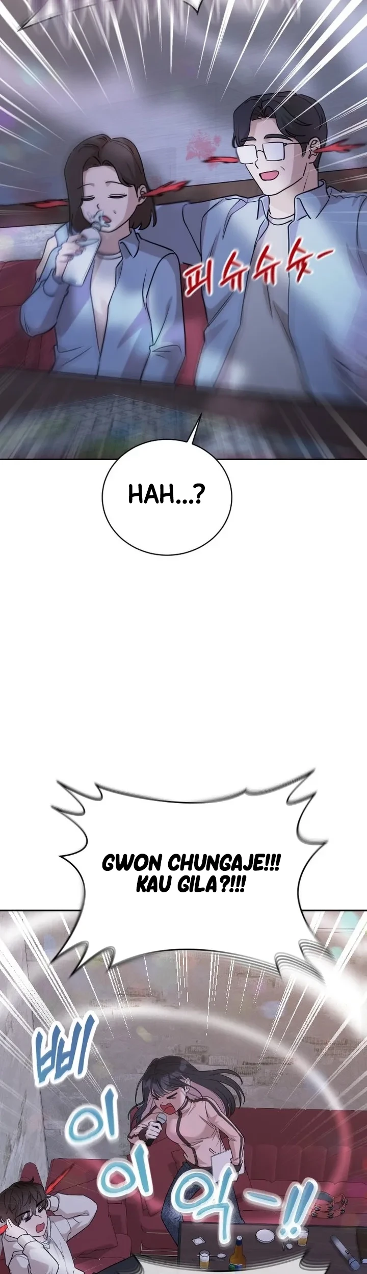 We're Not a Couple! Chapter 1 - halaman 70