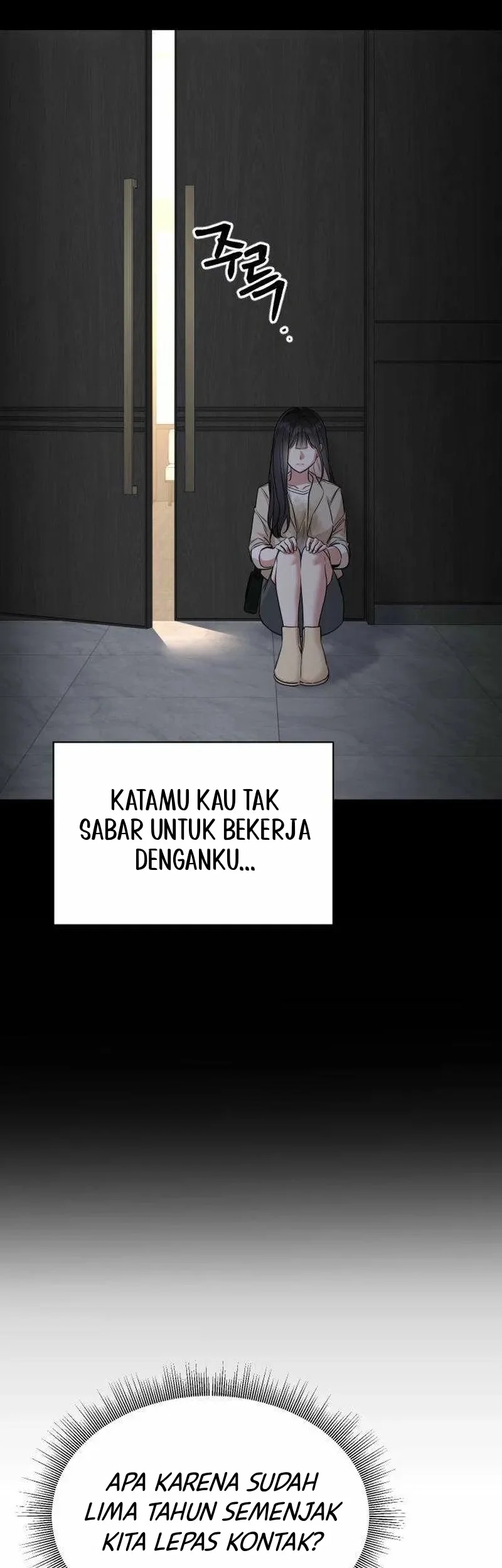 We're Not a Couple! Chapter 2 - halaman 43