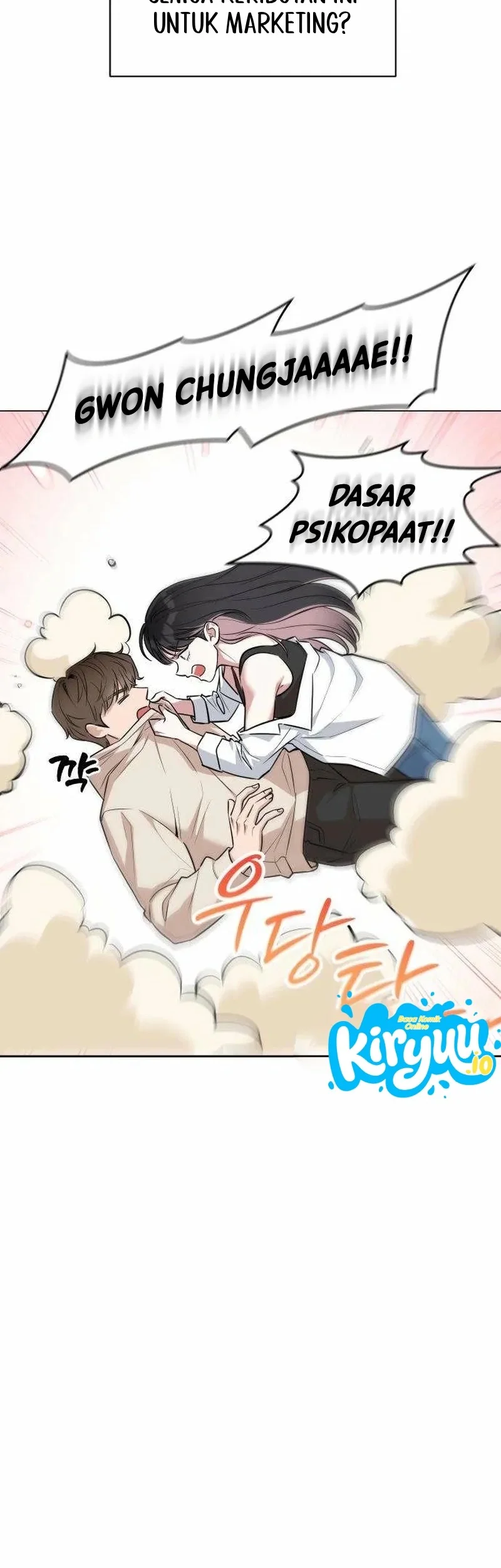 We're Not a Couple! Chapter 2 - halaman 6