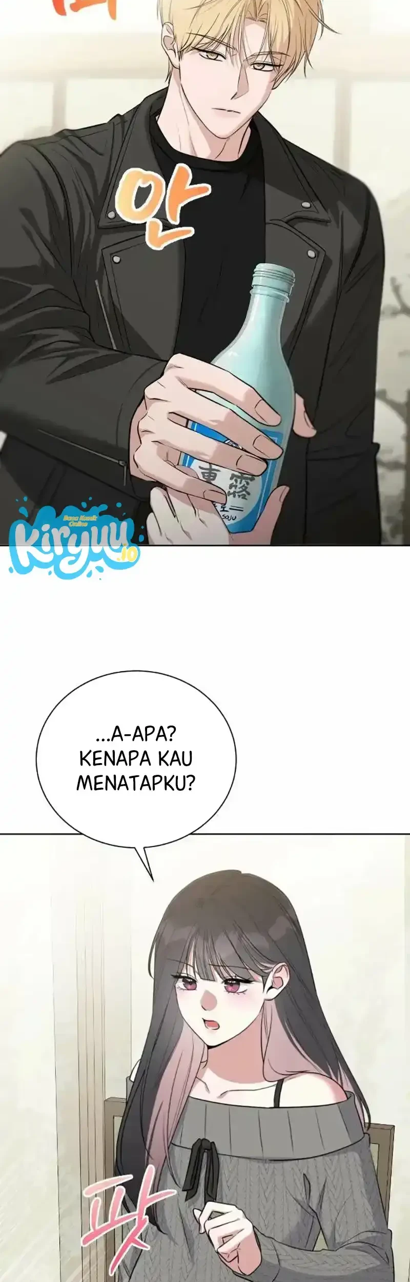 We're Not a Couple! Chapter 3 - halaman 44