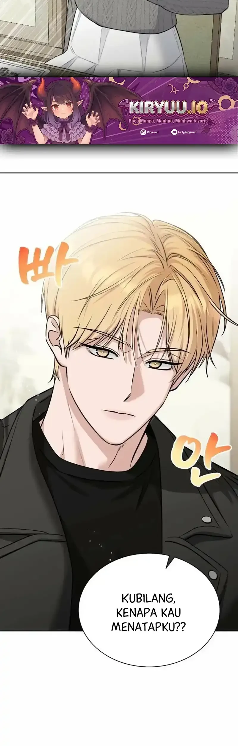 We're Not a Couple! Chapter 3 - halaman 45