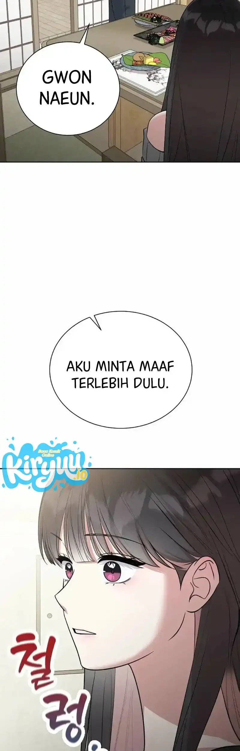 We're Not a Couple! Chapter 3 - halaman 52