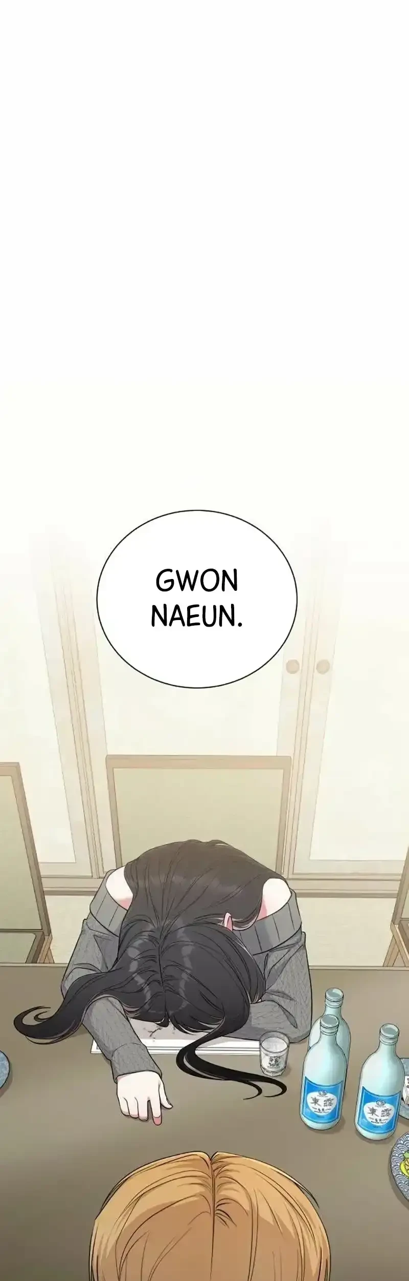 We're Not a Couple! Chapter 3 - halaman 59