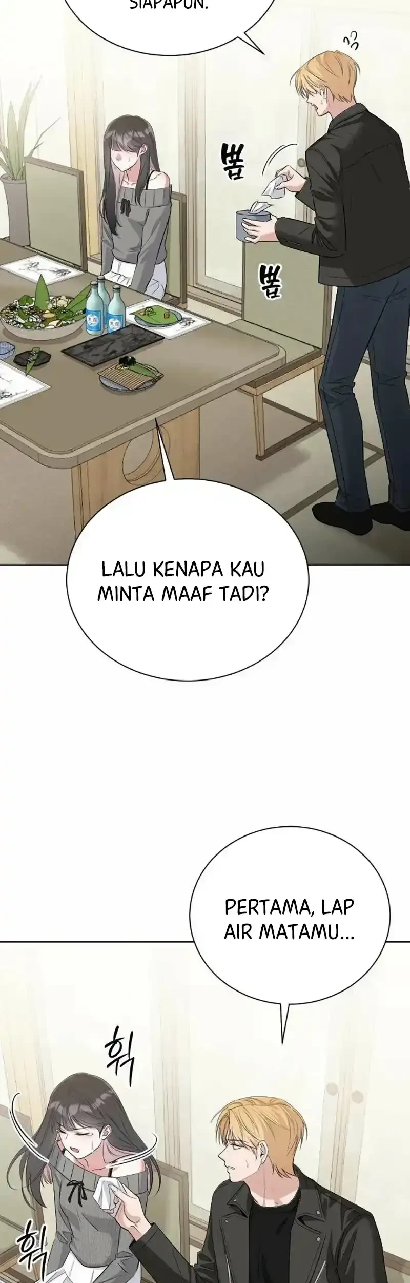 We're Not a Couple! Chapter 3 - halaman 69