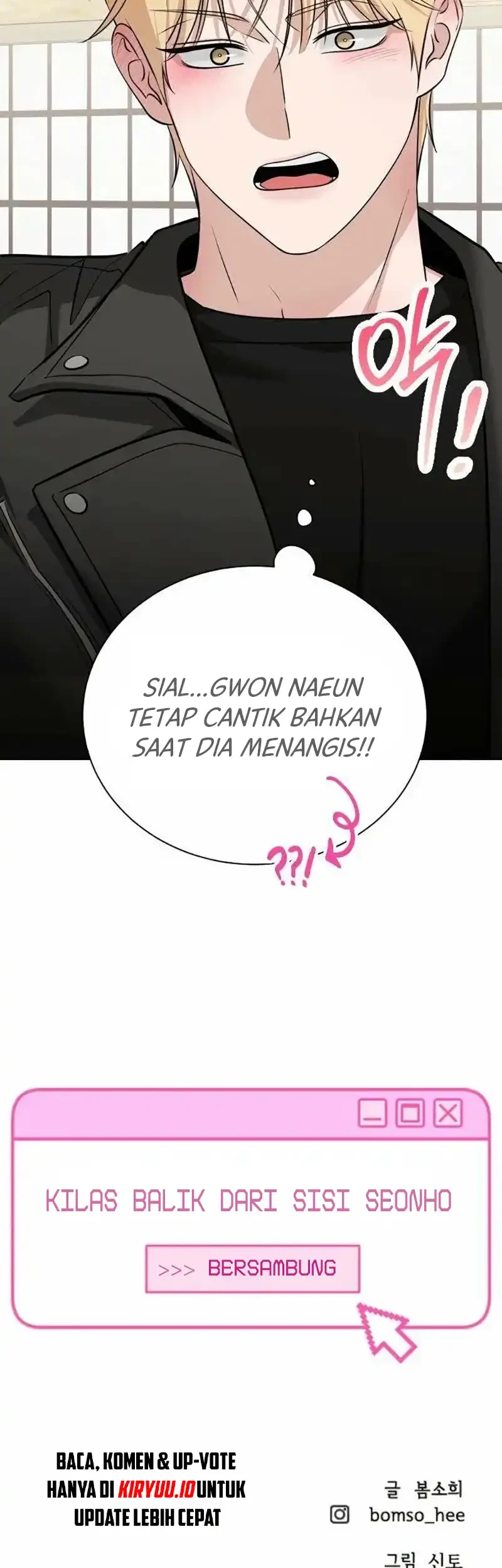 We're Not a Couple! Chapter 3 - halaman 77